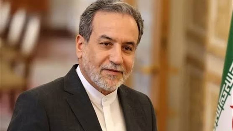 عباس عراقجي