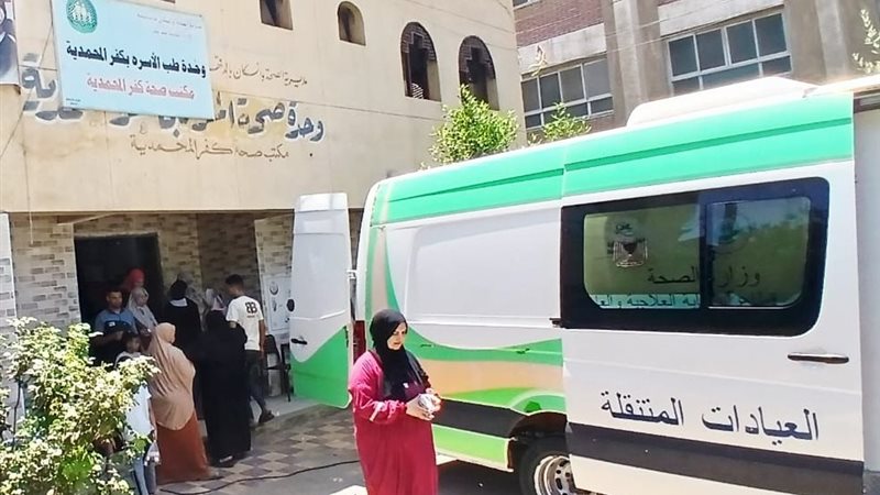 قافلة طبية 