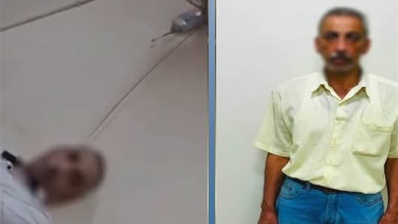 المتهم 