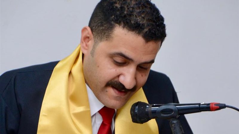 تفصيلة