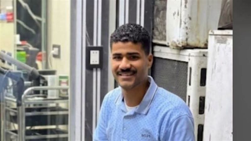 المجني عليه 