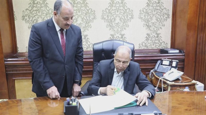 محافظ المنيا 