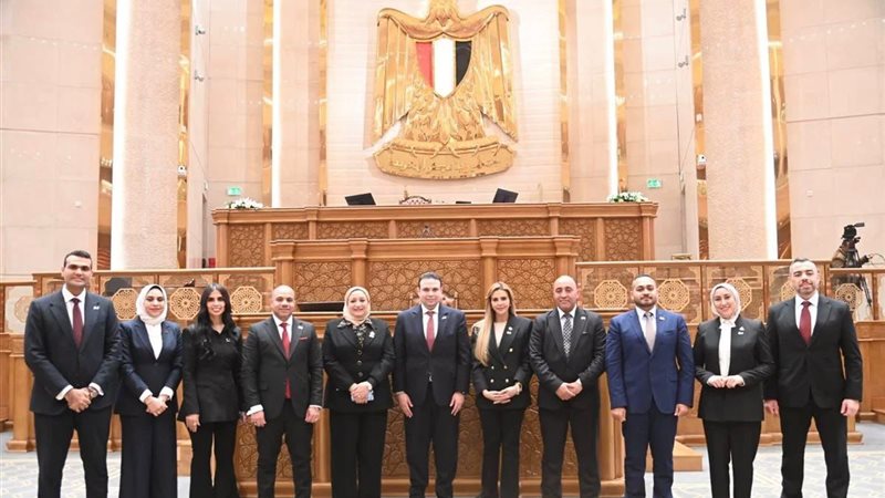 الهيئة البرلمانية لحزب العدل