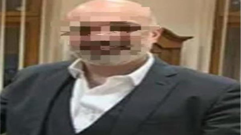 المتهم 