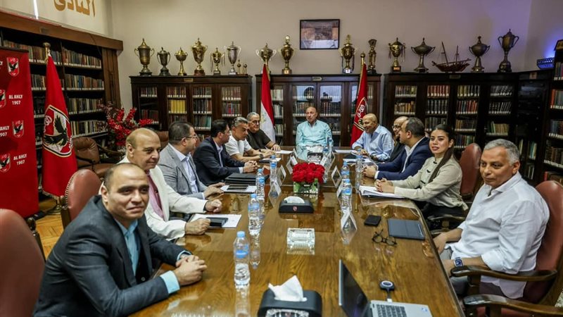 الاهلي 