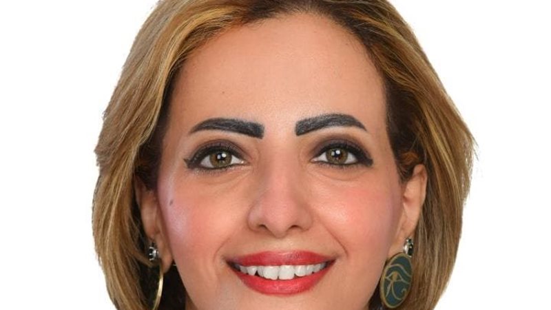تفصيلة