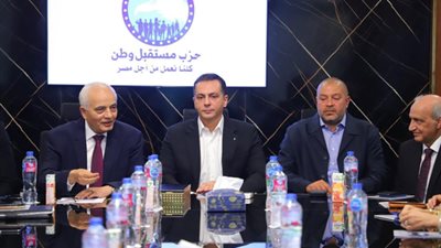 مستقبل وطن يعيد رسم أولويات التعليم والبحث العلمي داخل الحزب بخطة جديدة