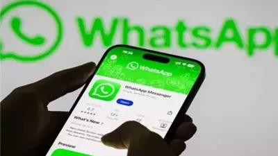 واتساب يختبر الرسائل النصية ذاتية الاختفاء.. خطوة جديدة لتعزيز خصوصية المستخدمين