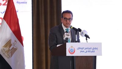 وزير الصحة: الدولة تضع صحة الأم والطفل على رأس أولوياتها الصحية والتنموية