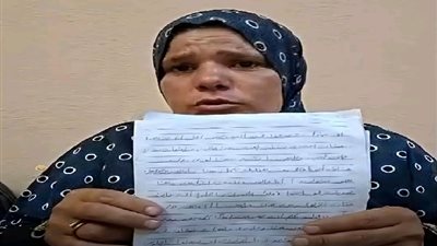إخلاء سبيل صاحبة واقعة شنطة الأسحار بالشرقية