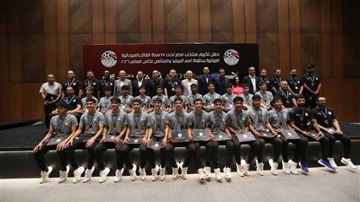 اتحاد الكرة يكرّم منتخب الناشئين بعد التتويج ببرونزية أمم أفريقيا 