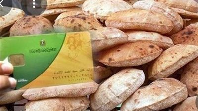 الدعم النقدي يثير جدلًا واسعًا حول مستقبل منظومة الخبز المدعم
