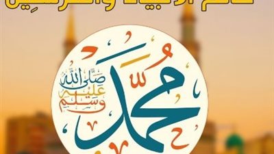في ذكرى وفاته ميلاديًا.. اللحظات الأخيرة في حياة النبي محمد ﷺ