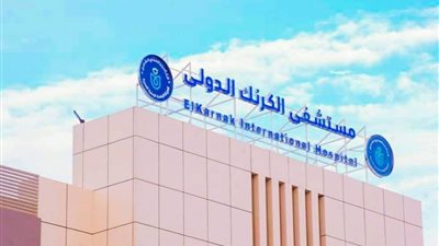 ارتفاع تكلفة جراحات المخ خارج التغطية الصحية.. هل هناك حلول للتخفيف عن المرضى؟