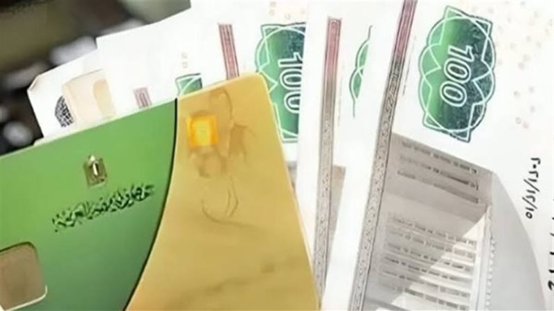 اضافة المواليد 