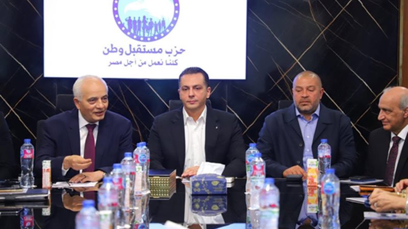 خلال الاجتماع