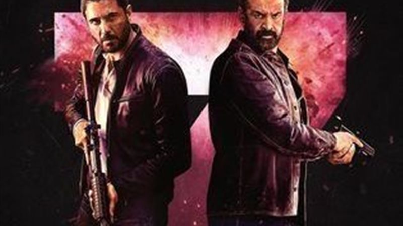 فيلم سفن دوجز 