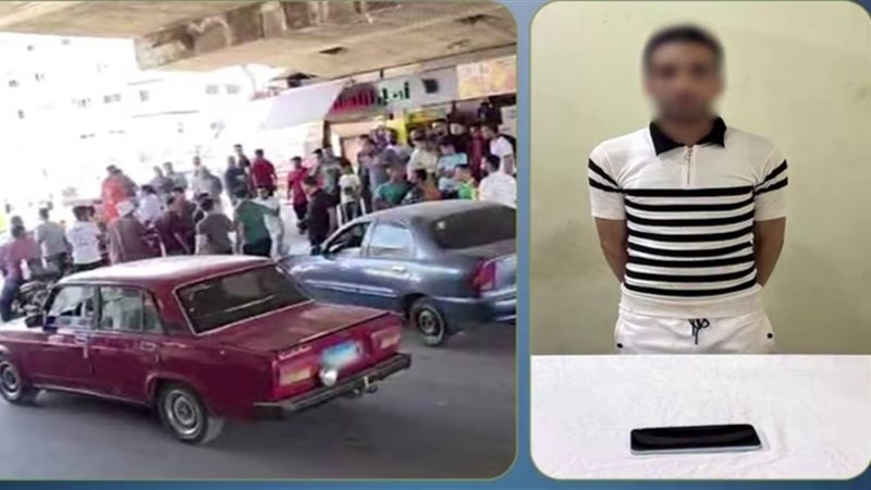المتهم 