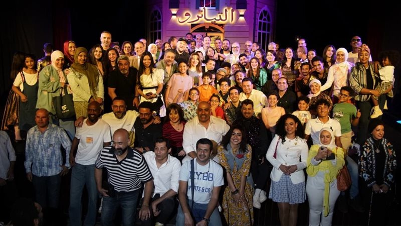 نجوم الفن بـ مسرحية