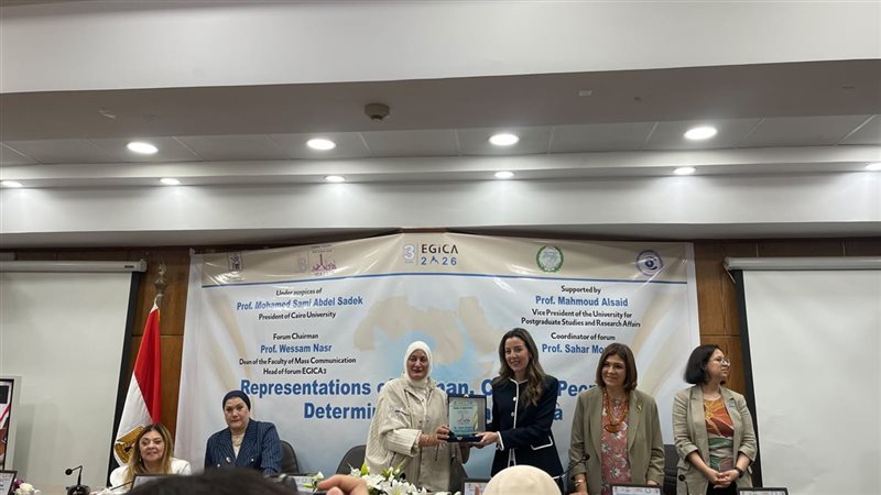 فعاليات الملتقى 