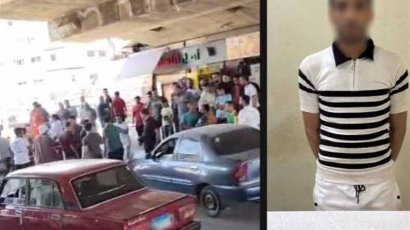 المتهم 