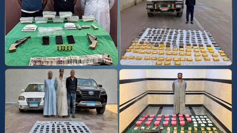 المتهمين 