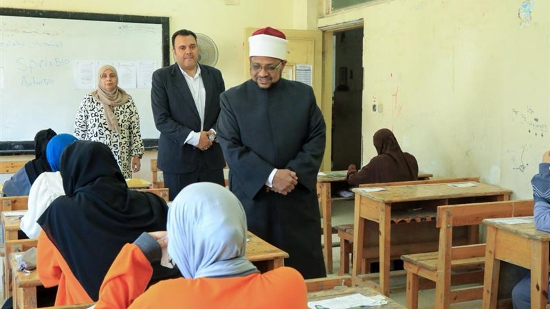 متابعة امتحانات الثانويه
