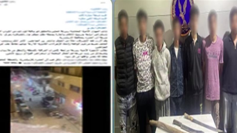 المتهمين