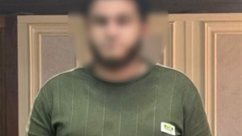 المتهم