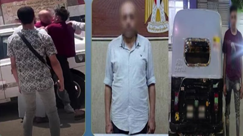 المتهمين والواقعة