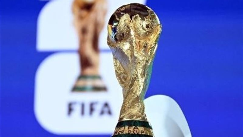 كأس العالم 