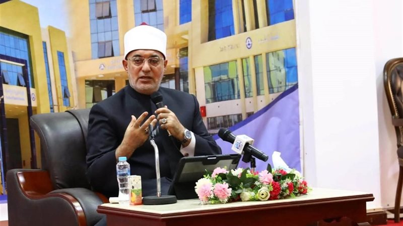 مفتى الجمهورية 