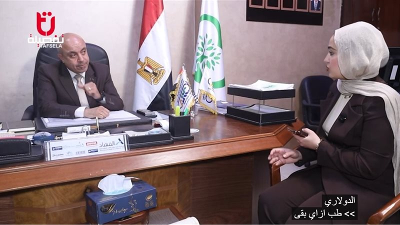 بودكاست تفصيلة