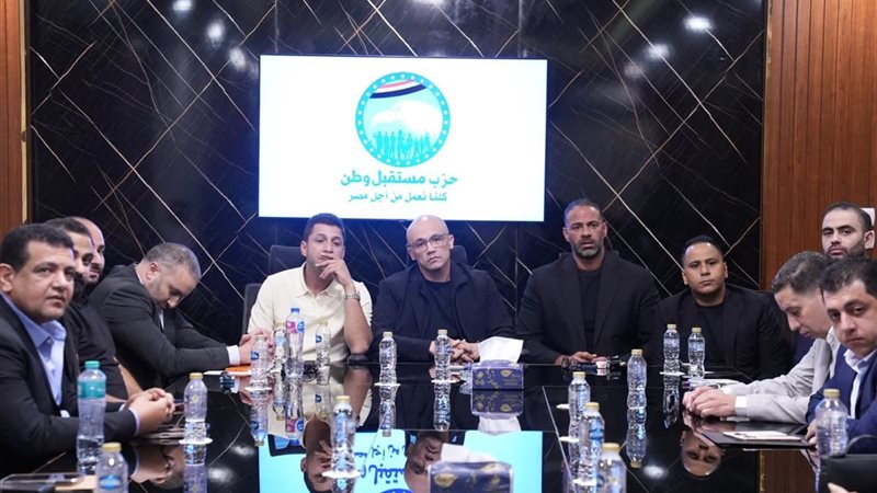 خلال الاجتماع