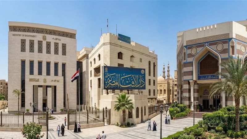 المؤسسة الدينية 