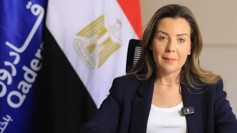 تفصيلة