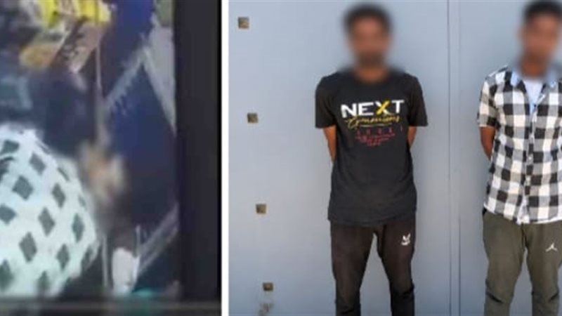 المتهمين
