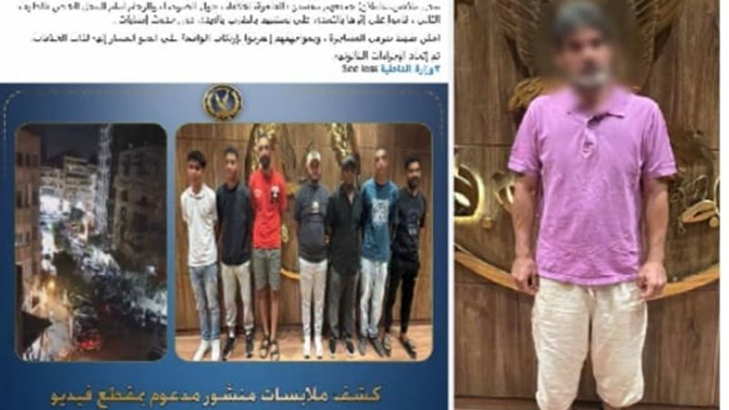 المتهم