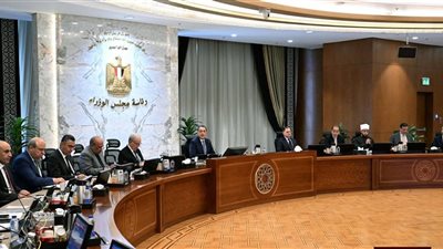 مجلس الوزراء يوافق على 7 قرارات خلال اجتماعه الأسبوعي اليوم