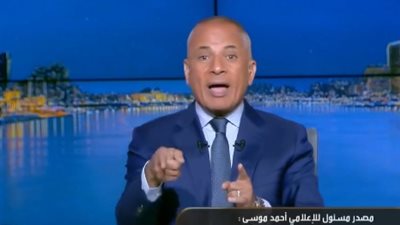 أحمد موسى: منظومة التأمينات والمعاشات الجديدة مشروع قومي
