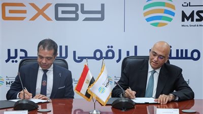 فتح أسواق جديدة للمشروعات الإنتاجية.. تعاون بين جهاز تنمية المشروعات وEXBY
