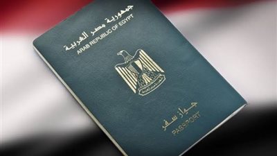 ليس قرارًا مطلقًا.. متى يحق للدولة إسقاط الجنسية المصرية؟