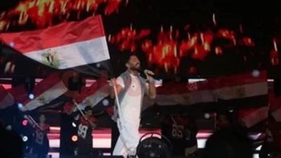 حلوة يا بلدي.. تامر حسني يشعل احتفالية كأس العالم بالعاصمة الجديدة
