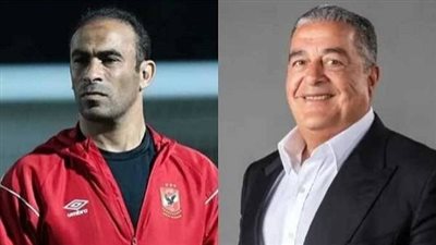 قرار ياسين منصور بشأن أجانب الأهلي
