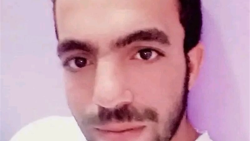 المجنى عليه 