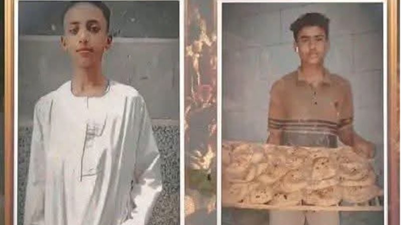  الطالبين 