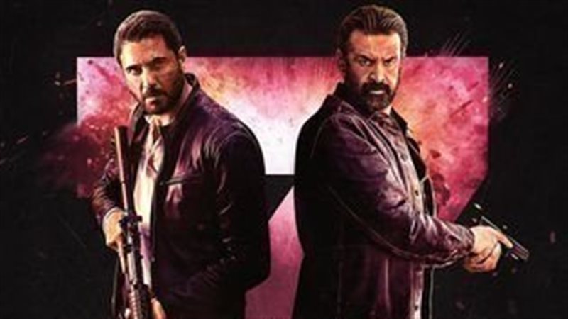 فيلم سفن دوجز 
