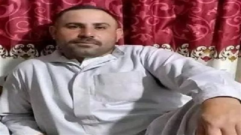 المجنى عليه 