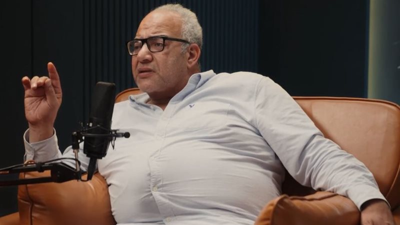 بيومي فؤاد 