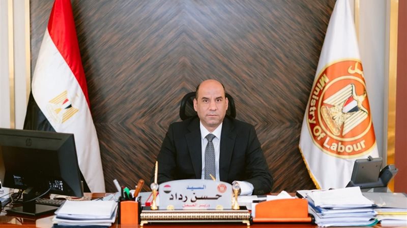 حسن رداد وزير العمل
